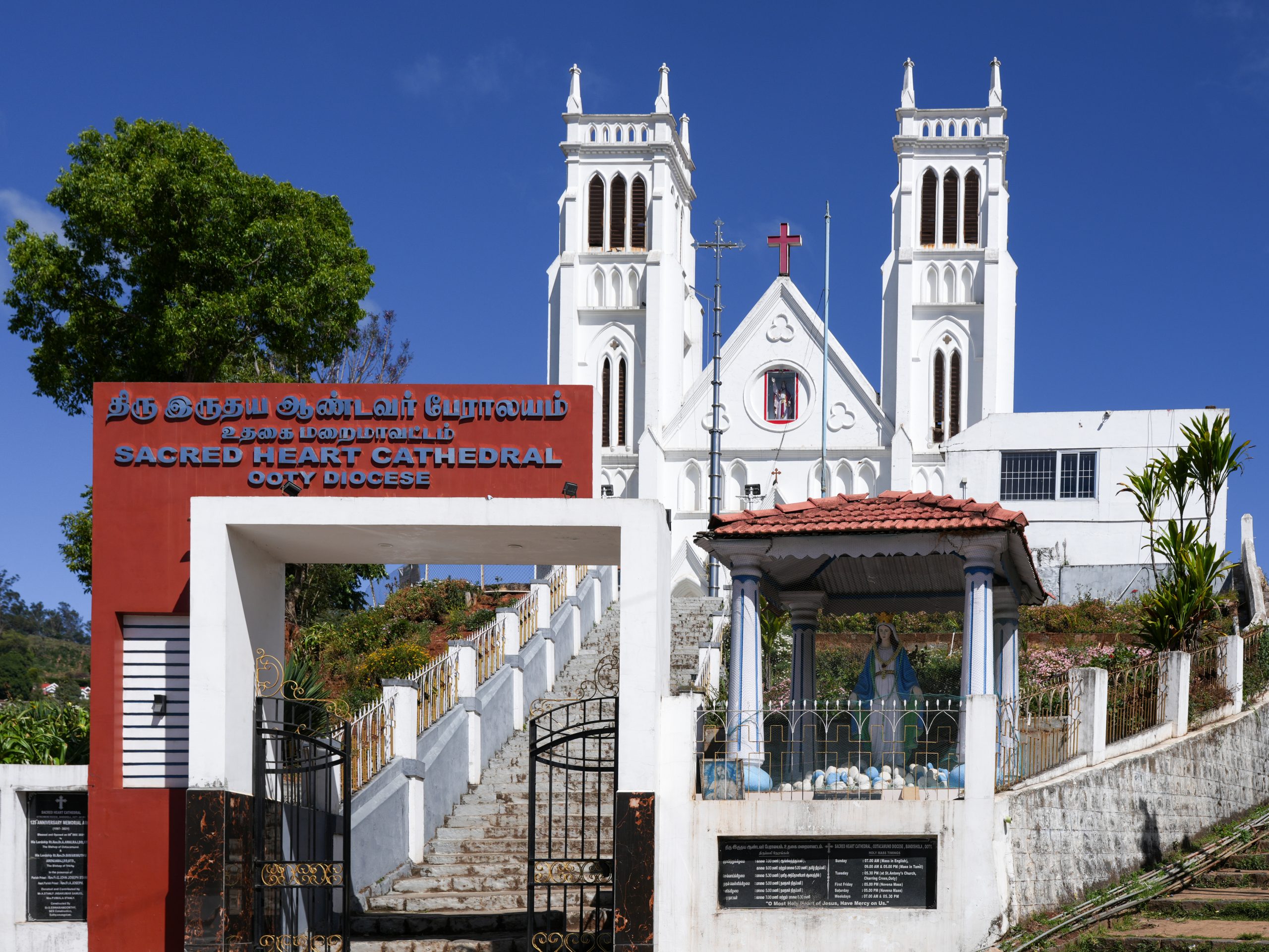 Sacred Heart Cathedral, Ooty — entrance steps